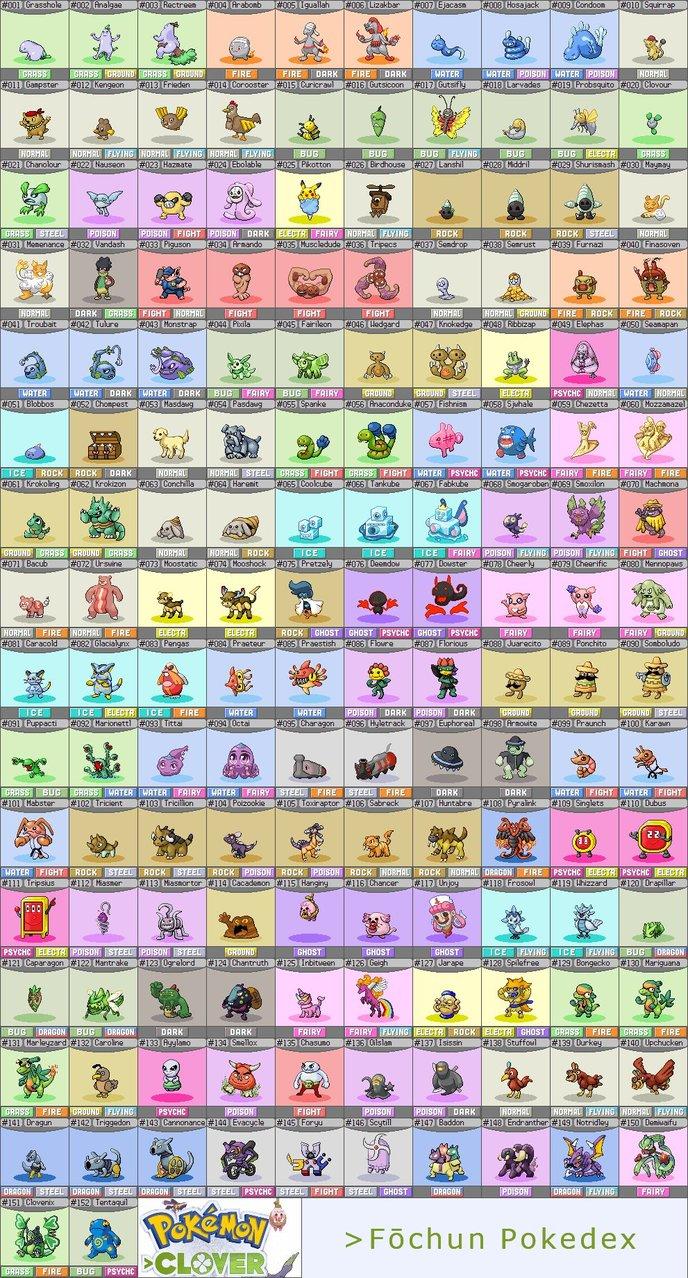 pokemon sage full game download-1